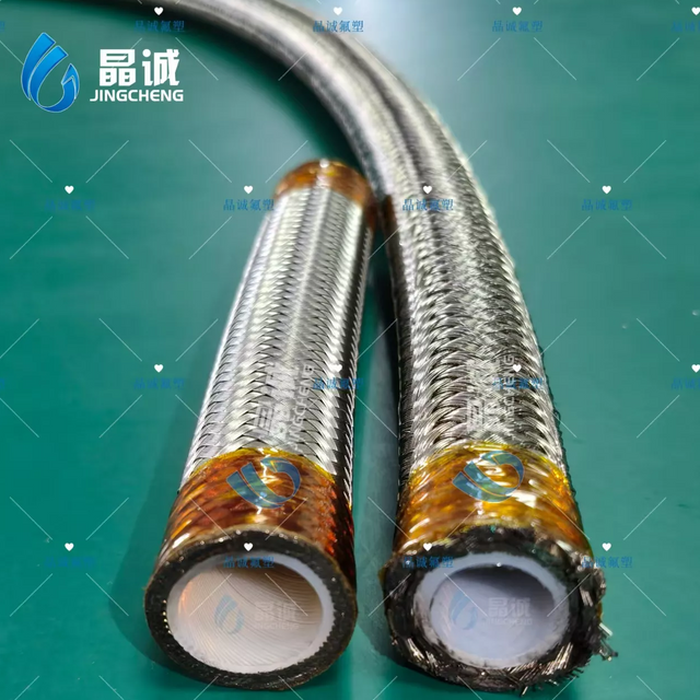 Wire-Wound PTFE Hose for Fuel, Coolant and Lubricant Lines Under Thermal Cycling and Vibration