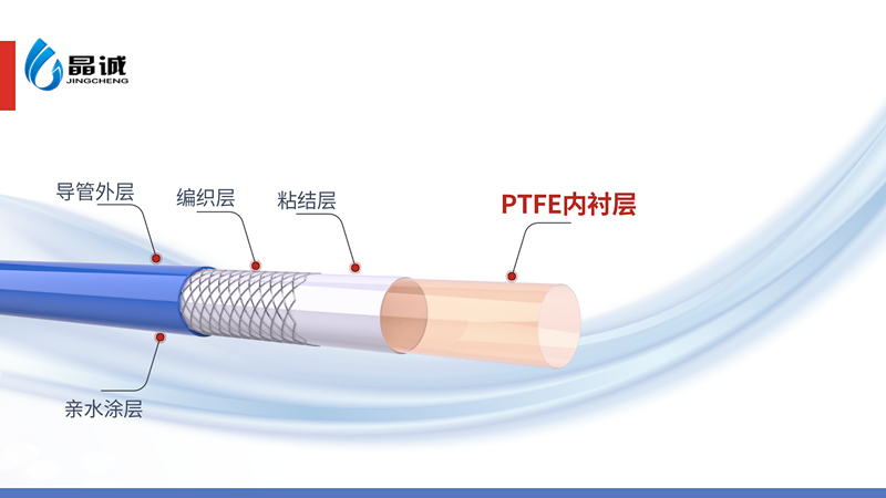 微信图片_2026-04-28_085209_638