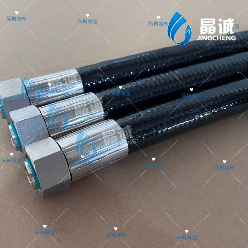 PU-Jacketed 304 Stainless Steel Braided PTFE Hose for Pharmaceutical, Beverage, Paint and Adhesive Transfer