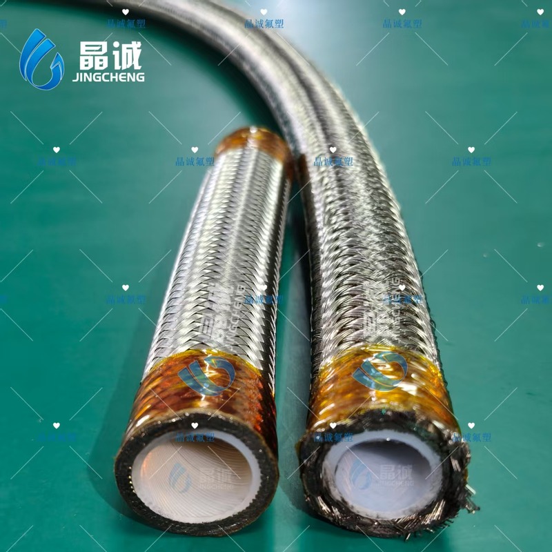 Spiral Wound Steel Wire Reinforced PTFE Hose for Fuel, Coolant, Hydraulic and Aerospace Lines