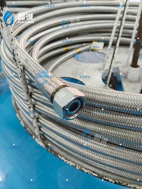 Convoluted Braided PTFE Hose for Reducing Fitting Count in Compact Process Machinery 