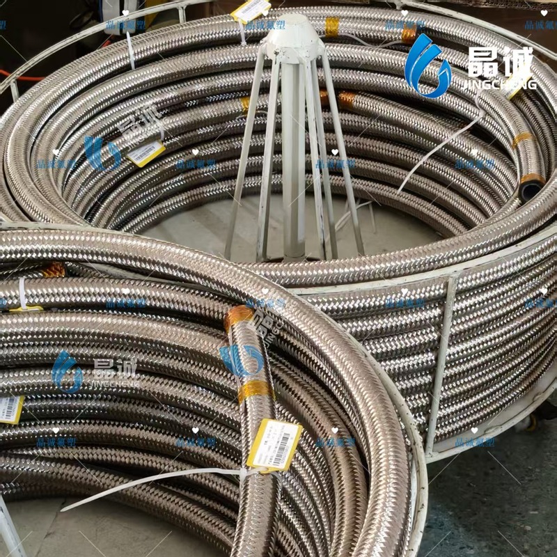 Heavy-Duty 304 Stainless Steel Wire Bundle Braided PTFE Hose for High-Pressure Spray, Adhesive, Steam and Oil Transfer